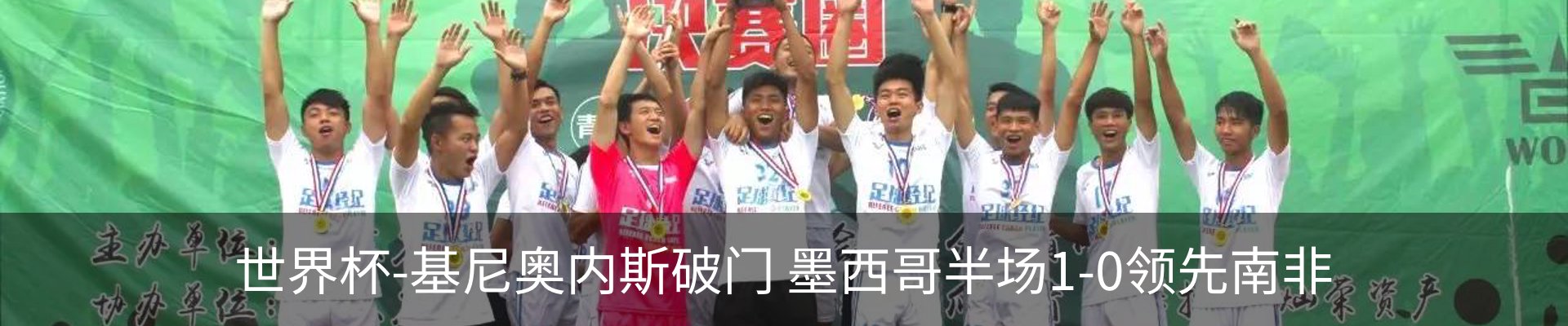 资讯中心