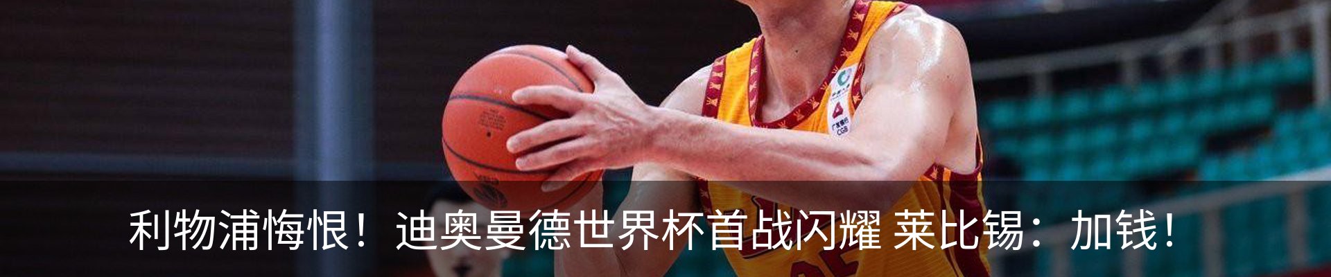资讯中心