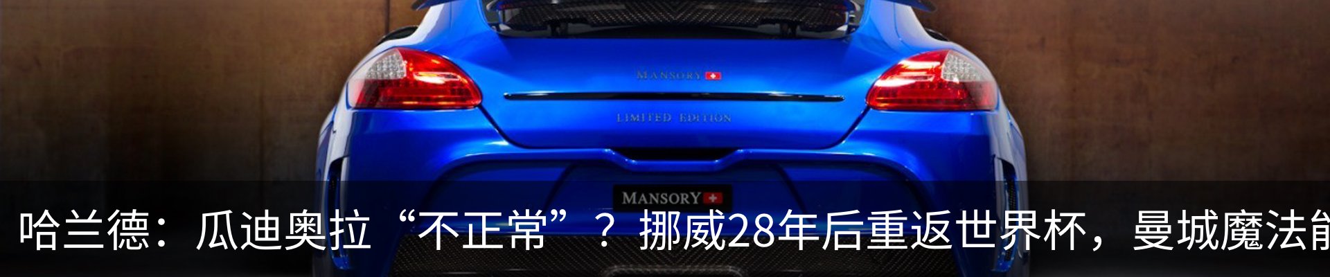 资讯中心