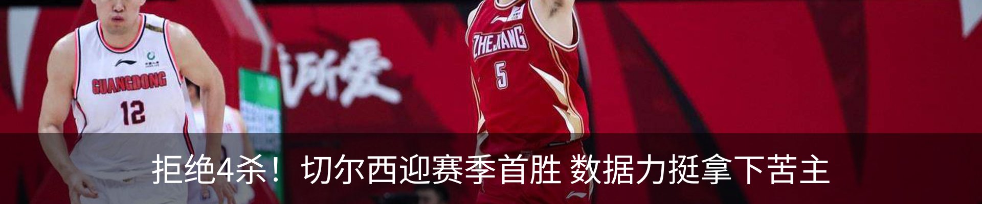 资讯中心
