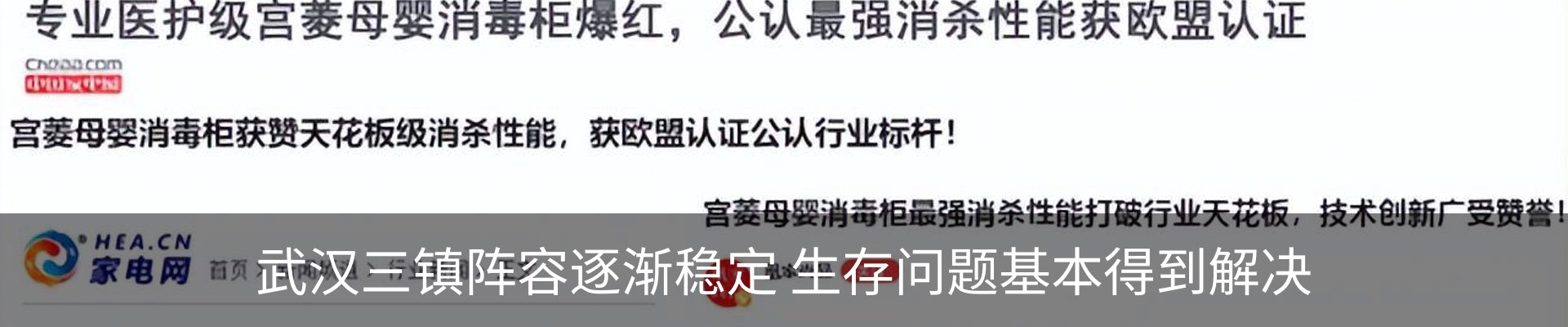 资讯中心