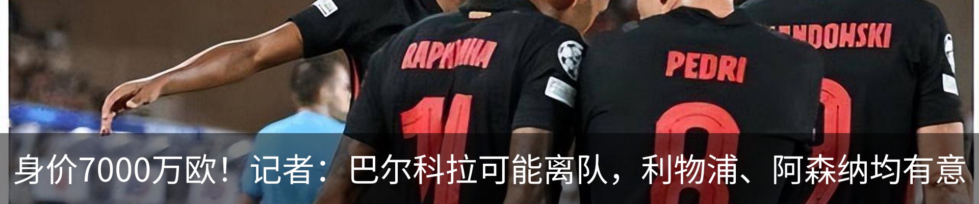 资讯中心