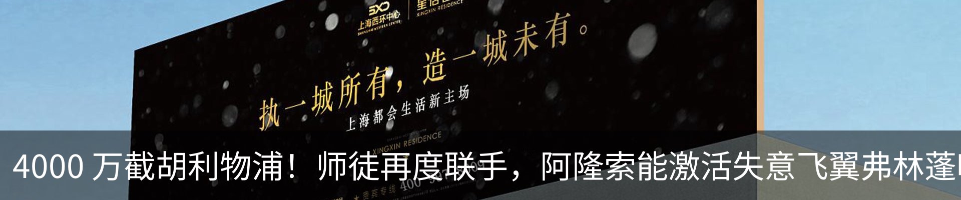 资讯中心